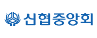 신협중앙회
