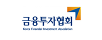 금융투자협회