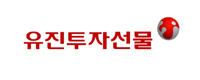 유진투자선물
