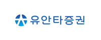 유안타증권