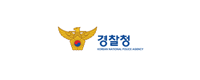 경찰청