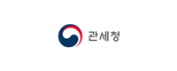 관세청