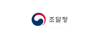 조달청