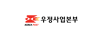 우정사업본부