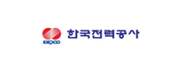 한국전력공사