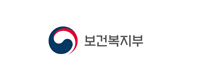 보건복지부