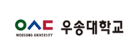 우송대학교