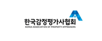 한국감정평가사협회